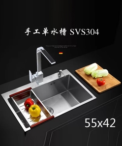 202材质/手工单水槽（尺寸：55x42）