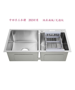 202材质/手工双水槽纳米面