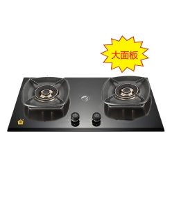 HG-7873（大面板/纳米防生）