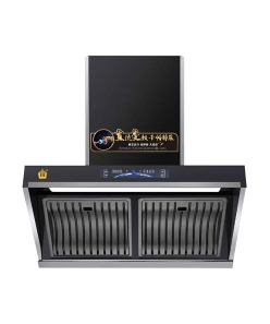 中山HG288-A60（变频机）