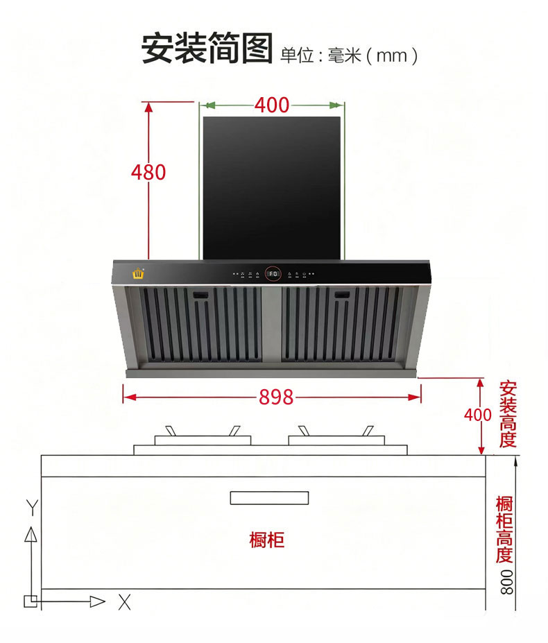 2安装_01.jpg